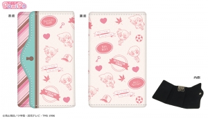 主題歌 劇場版 名探偵コナン 漆黒の追跡者 主題歌 Puzzle 倉木麻衣 通常盤 アニメイト