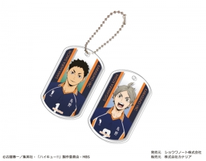 グッズ マグカップ ハイキュー To The Top 澤村大地 Ani Art 第4弾 マグカップ アニメイト先行販売 アニメイト