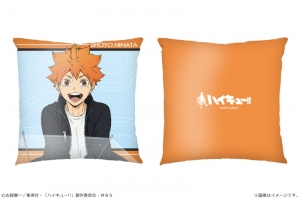 Djcd Djcd ハイキュー 烏野高校放送部 第9巻 アニメイト