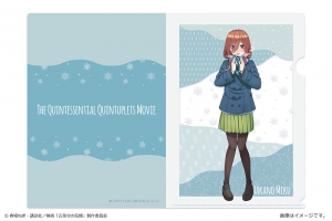 グッズ-タペストリー】五等分の花嫁 B2タペストリー バレンタインver 