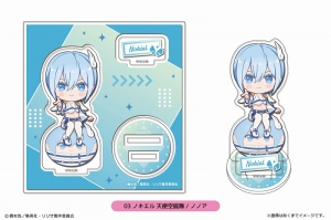 Blu-ray】TV 2.5次元の誘惑4 Blu-ray アニメイト限定セット | アニメイト