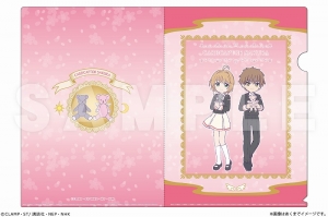 カードキャプターさくら クリアカード編 A4クリアファイル」検索結果 