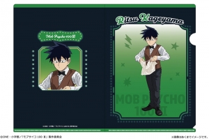 Blu-ray】TV モブサイコ100 III Blu-rayBOX 初回生産限定版 | アニメイト