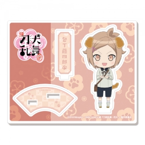 グッズ その他 刀剣乱舞 Online ぽてだん アクリルブロック51 包丁藤四郎 アニメイト