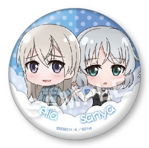 キャラクターソング Tv ブレイブウィッチーズ 秘め歌コレクション Vol 5 アニメイト