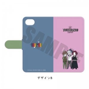 アルバム ゲーム 刀剣乱舞 Online 近侍曲集 其ノ二 アニメイト