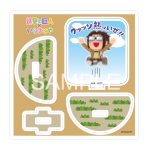 グッズ-スタンドポップ】進撃の巨人 ネームロゴトレーディングアクリル 