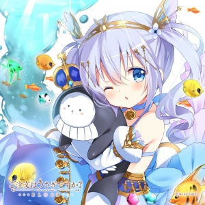 グッズ カバーホルダー ご注文はうさぎですか Bloom チノ ドキドキクッションカバー アニメイト