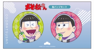 グッズ-クリアファイル】おそ松さん クリアファイル チョロ松 トランプ 