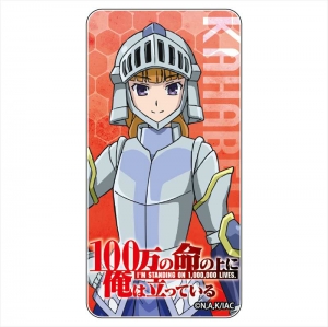 コミック 100万の命の上に俺は立っている 5 アニメイト