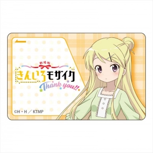 グッズ-タペストリー】劇場版「きんいろモザイクThank you!!」 描き 