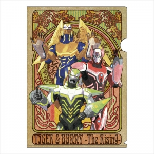 主題歌 劇場版 Tiger Bunny The Rising 主題歌 Harmonized Finale Unison Square Garden 通常盤 アニメイト