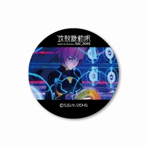 Blu-ray】攻殻機動隊 ARISE 新劇場版 Blu-ray BOX | アニメイト 