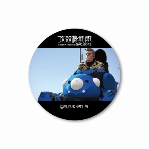 Blu-ray】攻殻機動隊 ARISE 新劇場版 Blu-ray BOX | アニメイト 