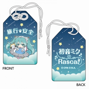 グッズ-バッチ】初音ミク×ラスカル2019 おっきめ缶バッジコレクション 
