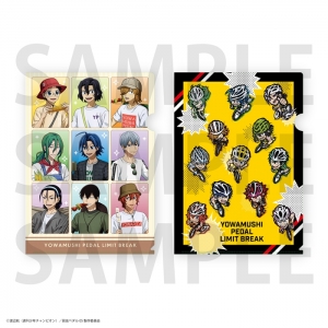 24e ☆ay 弱虫ペダル GRANDE ありがたく ROAD 全8巻セット Blu-ray