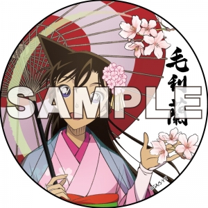 毛利蘭」検索結果 | アニメイト