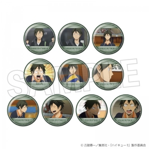 山口忠」検索結果 | アニメイト