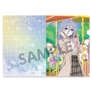 崇宮澪」検索結果 | アニメイト