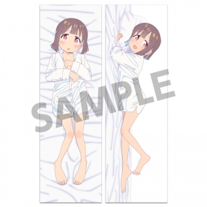グッズ-タペストリー】お兄ちゃんはおしまい！ 描き下ろし特大 