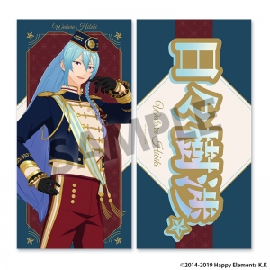 アルバム あんさんぶるスターズ アルバムシリーズ 紅月 TRIP 初回限定生産盤 アニメイト