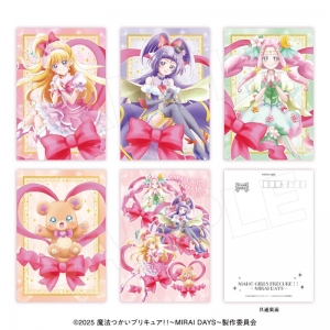 グッズ-スタンドポップ】魔法つかいプリキュア！！～MIRAI DAYS 