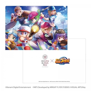 サウンドトラック】ゲーム 実況パワフルプロ野球 音楽館4 | アニメイト