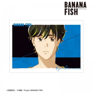 Blu-ray】「BANANA FISH」The Stage -後編- | アニメイト