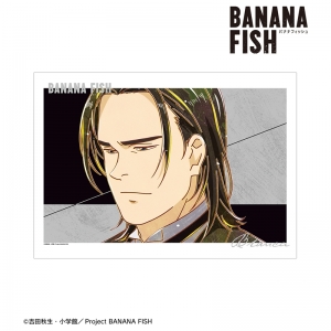 グッズ-くじ】「BANANA FISH」 あたりツキ！トレーディング缶バッジ BANANAFISH バナナフィッシュ あたりツキ缶バッジ
