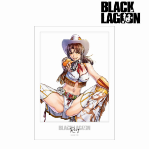 グッズ-マウスパッド】BLACK LAGOON 立体マウスパッド D_Revy | アニメイト