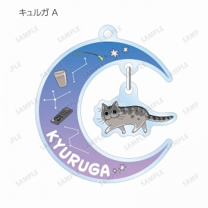 グッズ-ヘアバンド】夜は猫といっしょ ヘアクリップ/キュルガA 