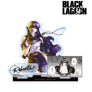 グッズ-置きもの】BLACK LAGOON ロベルタ キャラファイングラフ  