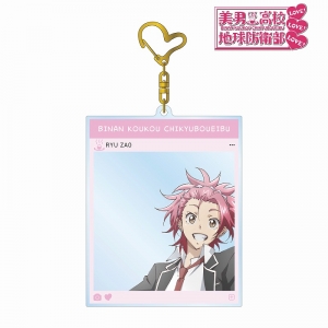 Blu-ray】TV 美男高校地球防衛部LOVE! 1 | アニメイト 