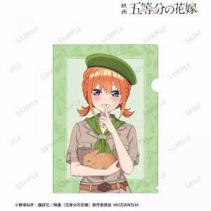グッズ-ノート】五等分の花嫁∬ A6ミニノート/四葉 | アニメイト