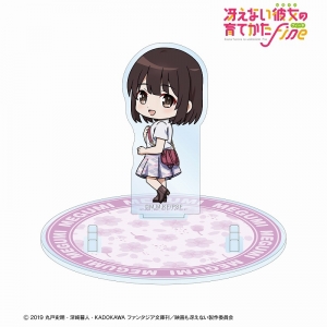 Blu-ray】劇場版 冴えない彼女の育てかた Fine 完全生産限定版 