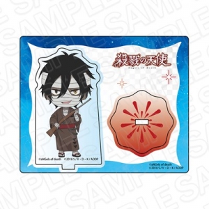 TVアニメ「お隣の天使様にいつの間にか駄目人間にされていた件」｜TVアニメ「お隣の天使様にいつの間にか駄目人間にされていた件」描き下ろし  レトロモダン風和服ver. オンラインくじ | DRAW!DRAW!(ドロー！ドロー！) 新品未開封★匿名配送★殺戮の天使 ドロードロー オンラインくじ A賞 ザック