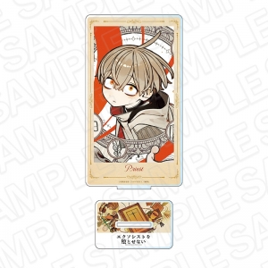 グッズ-スタンドポップ】エクソシストを堕とせない デカアクリル 