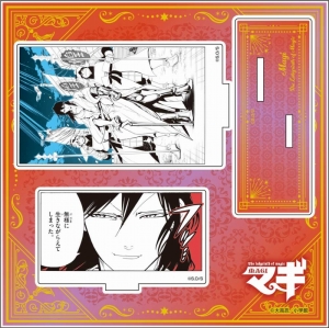 練紅炎」検索結果 | アニメイト