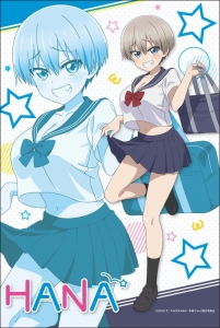 美少女フィギュア】宇崎ちゃんは遊びたい！ω 宇崎 花【牛柄ビキニ】 1 