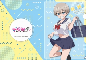 グッズ-タペストリー】宇崎ちゃんは遊びたい！ B2タペストリー 宇崎花 