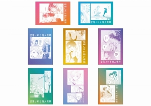 グッズ-バッチ】墜落JKと廃人教師 缶バッジコレクション | アニメイト