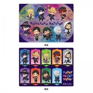 グッズ-バッチ】忘却バッテリー トレーディング缶バッジ ぎゅ  