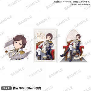 天堂真矢」検索結果 | アニメイト