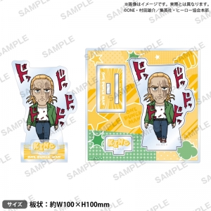 グッズ-バッチ】ワンパンマン アート缶バッジ ガロウ | アニメイト