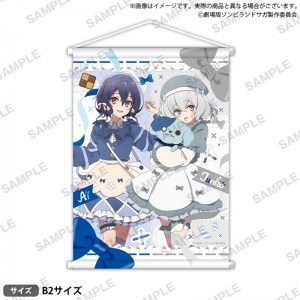 Blu-ray】劇場版『ゾンビランドサガ ゆめぎんがパラダイス』Blu-ray 