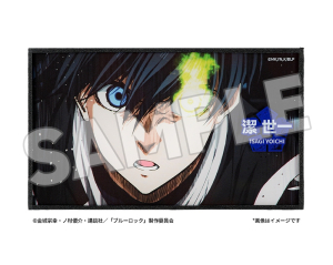 グッズ-バッチ】TVアニメ『ブルーロック』 描き下ろし モーニング 