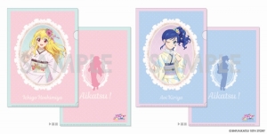 グッズ-タペストリー】アイカツ！ タペストリー -Classical- B.霧矢  