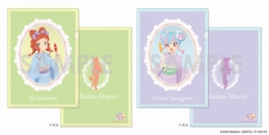 花園きらら」検索結果 | アニメイト