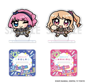 アイカツ サンリオ コラボ アクスタ8点セット 靠れる