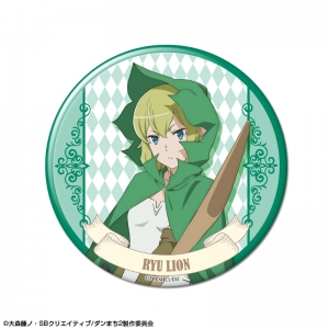 グッズ スタンドポップ ダンジョンに出会いを求めるのは間違っているだろうかiii ぺたん娘アクリルフィギュア リュー リオン アニメイト